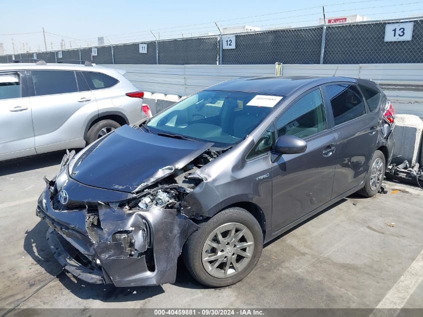 2015 Toyota Prius V VIN: JTDZN3EU4FJ035164 Lot: 40459881