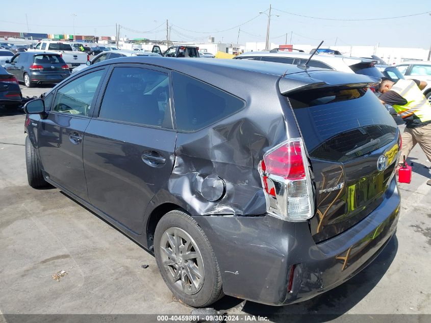 2015 Toyota Prius V VIN: JTDZN3EU4FJ035164 Lot: 40459881