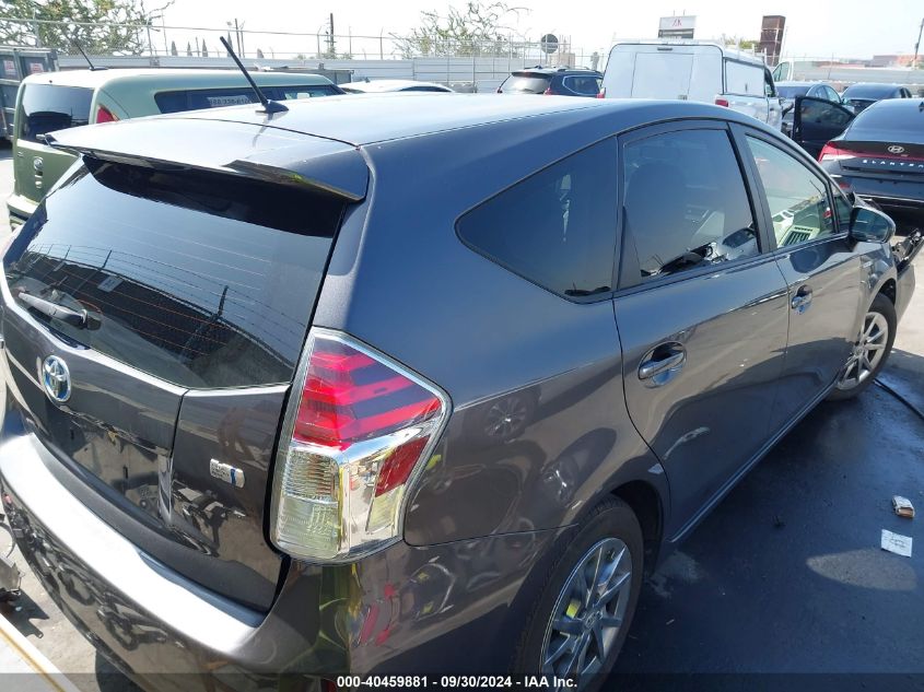 2015 Toyota Prius V VIN: JTDZN3EU4FJ035164 Lot: 40459881