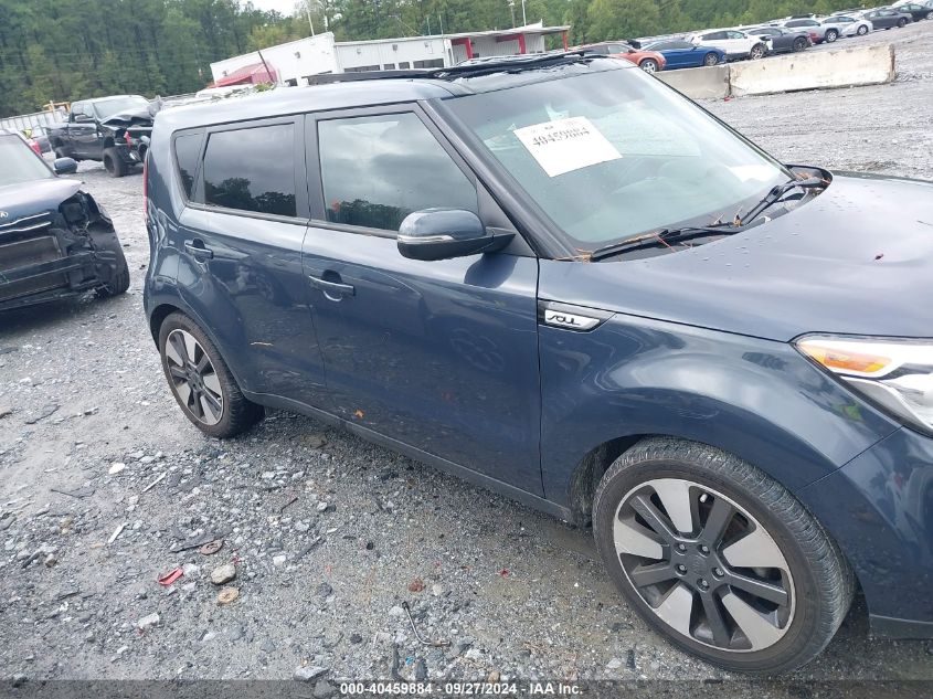 KNDJX3A53F7156688 2015 Kia Soul !