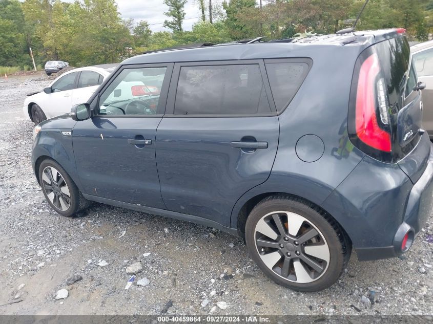 KNDJX3A53F7156688 2015 Kia Soul !