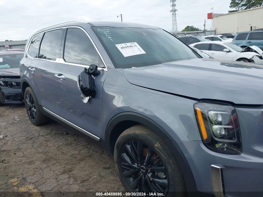 2020 Kia Telluride Sx VIN: 5XYP54HC1LG051317 Lot: 40459895