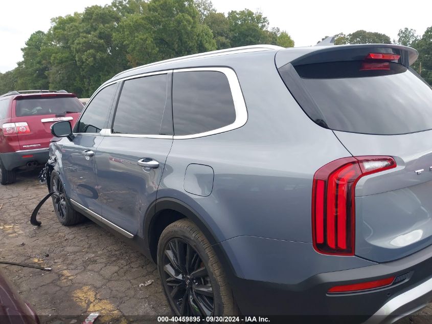 2020 Kia Telluride Sx VIN: 5XYP54HC1LG051317 Lot: 40459895