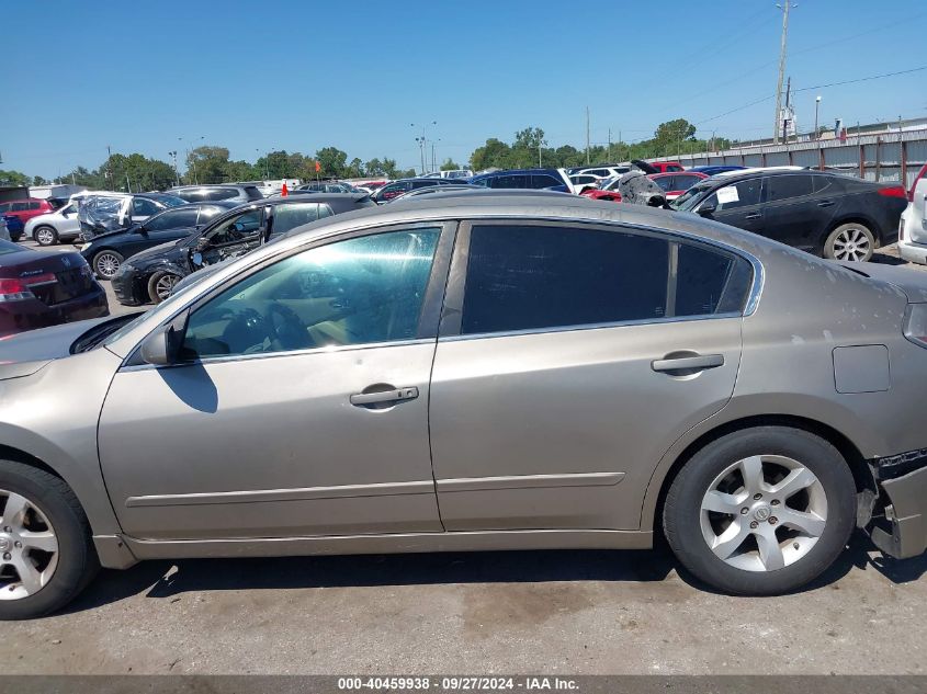 2007 Nissan Altima 2.5 S VIN: 1N4AL21E37C114025 Lot: 40459938