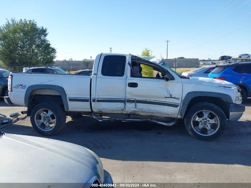 2001 Chevrolet Silverado K2500 Heavy Duty VIN: 1GCHK29G81E320597 Lot: 40459943