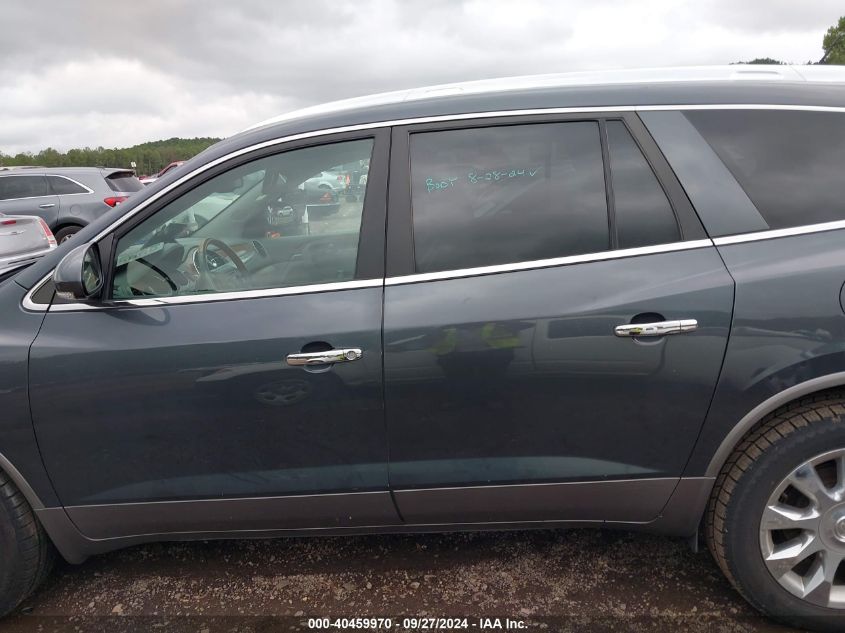 2012 Buick Enclave Premium VIN: 5GAKRDED5CJ262288 Lot: 40459970