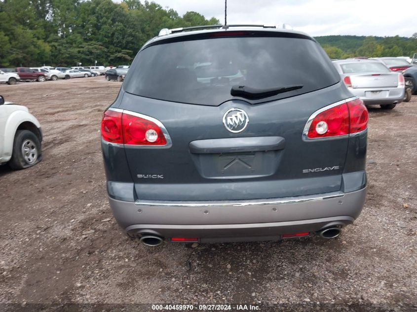 2012 Buick Enclave Premium VIN: 5GAKRDED5CJ262288 Lot: 40459970