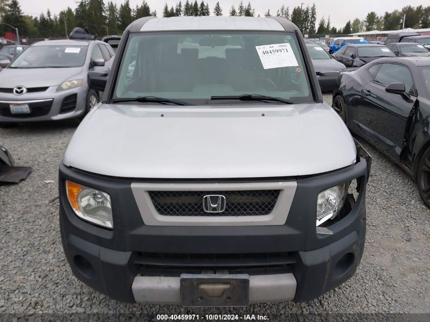 5J6YH28554L014515 2004 Honda Element Ex