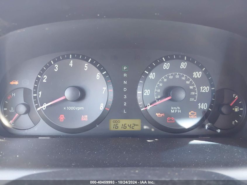 2005 Hyundai Elantra Gls/Gt VIN: KMHDN46D15U946995 Lot: 40459993