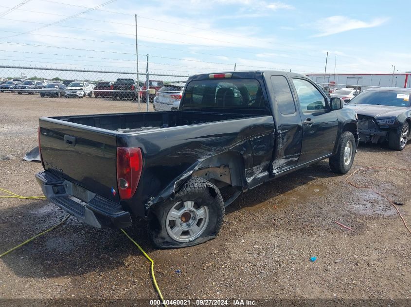 2008 Chevrolet Colorado Ls VIN: 1GCCS199988142505 Lot: 40460021