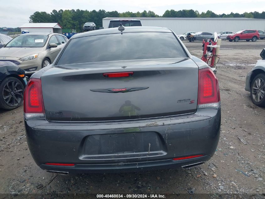 2021 Chrysler 300 S VIN: 2C3CCABGXMH537176 Lot: 40460034