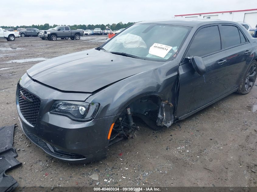 2021 Chrysler 300 S VIN: 2C3CCABGXMH537176 Lot: 40460034