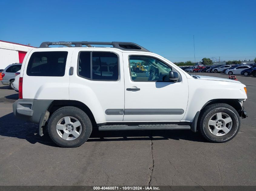 2006 Nissan Xterra S VIN: 5N1AN08W46C510191 Lot: 40460071