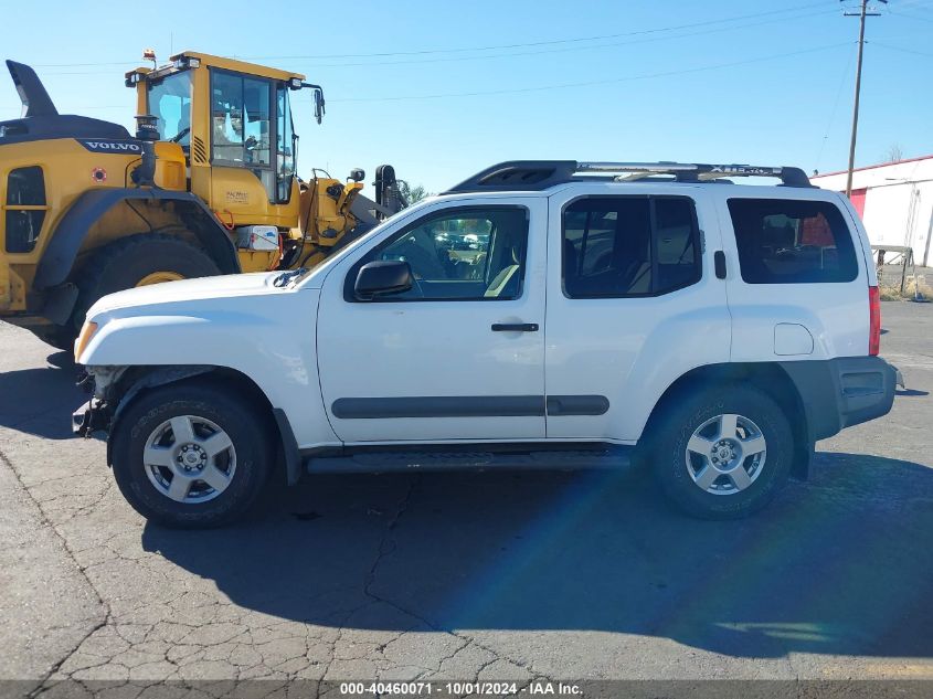 2006 Nissan Xterra S VIN: 5N1AN08W46C510191 Lot: 40460071