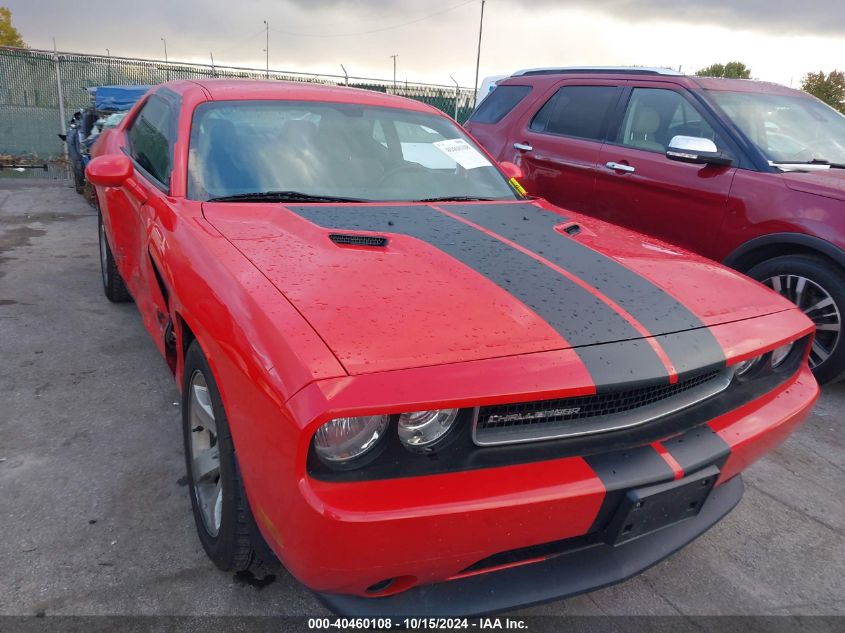 2014 Dodge Challenger Sxt VIN: 2C3CDYAGXEH126904 Lot: 40460108