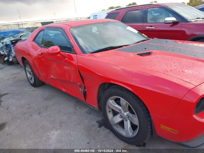 2014 Dodge Challenger Sxt VIN: 2C3CDYAGXEH126904 Lot: 40460108