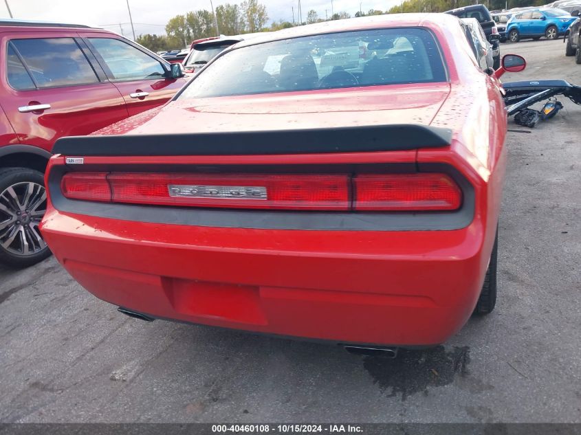 2014 Dodge Challenger Sxt VIN: 2C3CDYAGXEH126904 Lot: 40460108