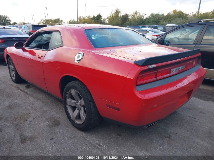 2014 Dodge Challenger Sxt VIN: 2C3CDYAGXEH126904 Lot: 40460108