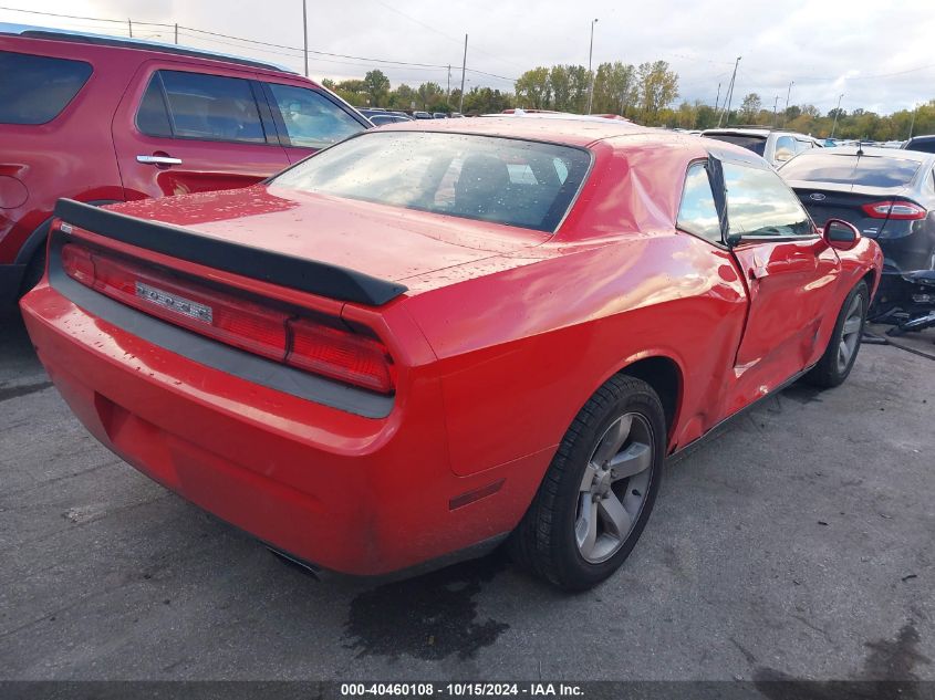 2014 Dodge Challenger Sxt VIN: 2C3CDYAGXEH126904 Lot: 40460108