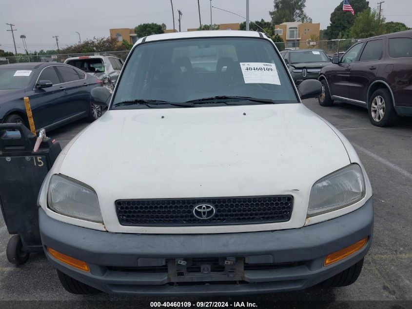 1997 Toyota Rav4 VIN: JT3GP10VXV7011327 Lot: 40460109