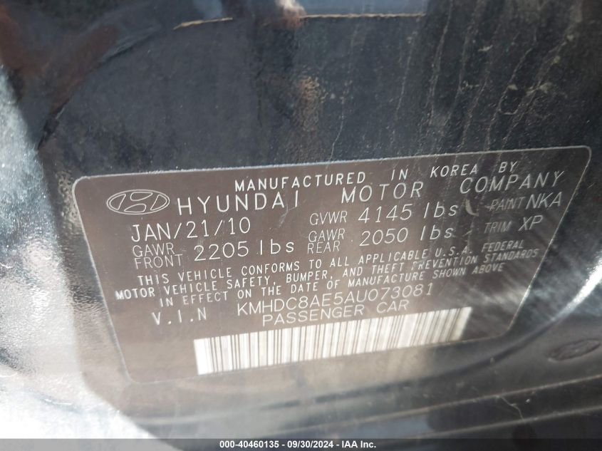 2010 Hyundai Elantra Touring Gls VIN: KMHDC8AE5AU073081 Lot: 40460135