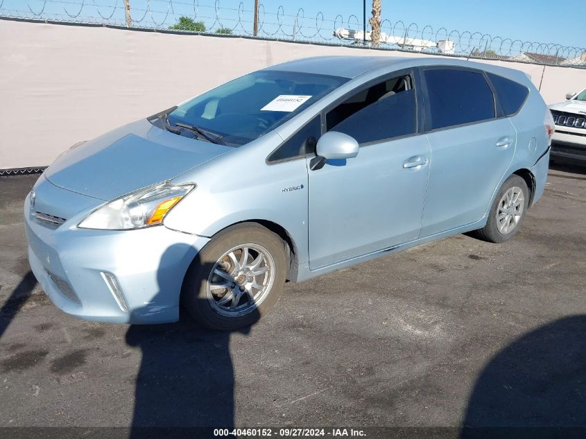 2012 Toyota Prius V Three VIN: JTDZN3EU1C3155424 Lot: 40460152