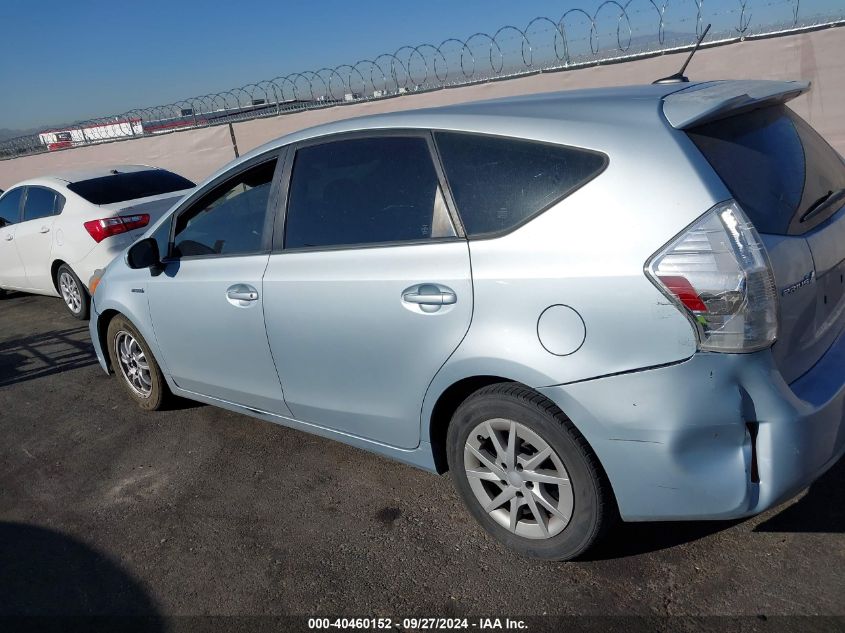 2012 Toyota Prius V Three VIN: JTDZN3EU1C3155424 Lot: 40460152