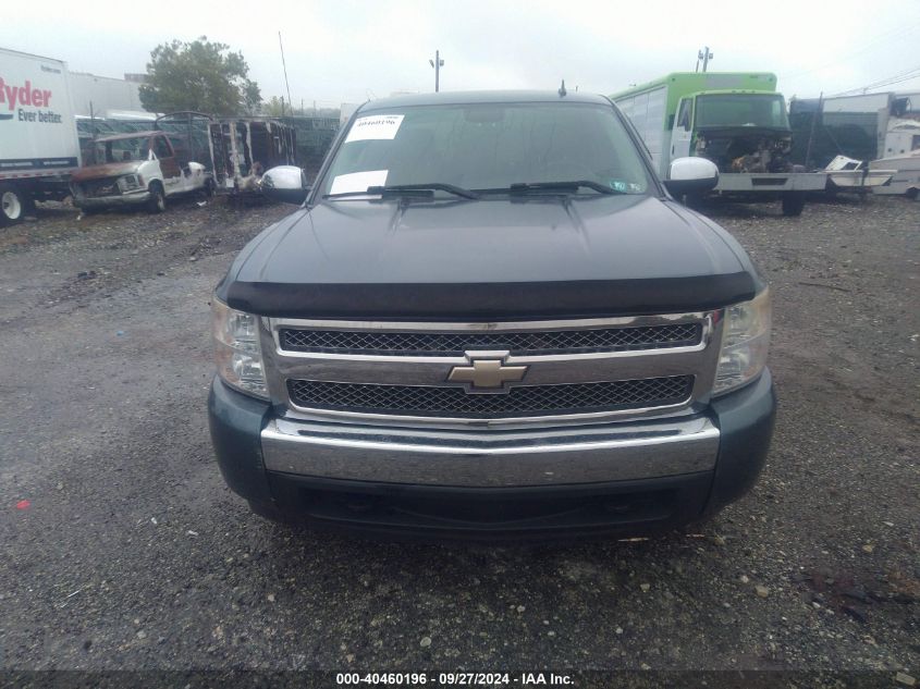 2008 Chevrolet Silverado 1500 Lt1 VIN: 2GCEK13M981223223 Lot: 40460196