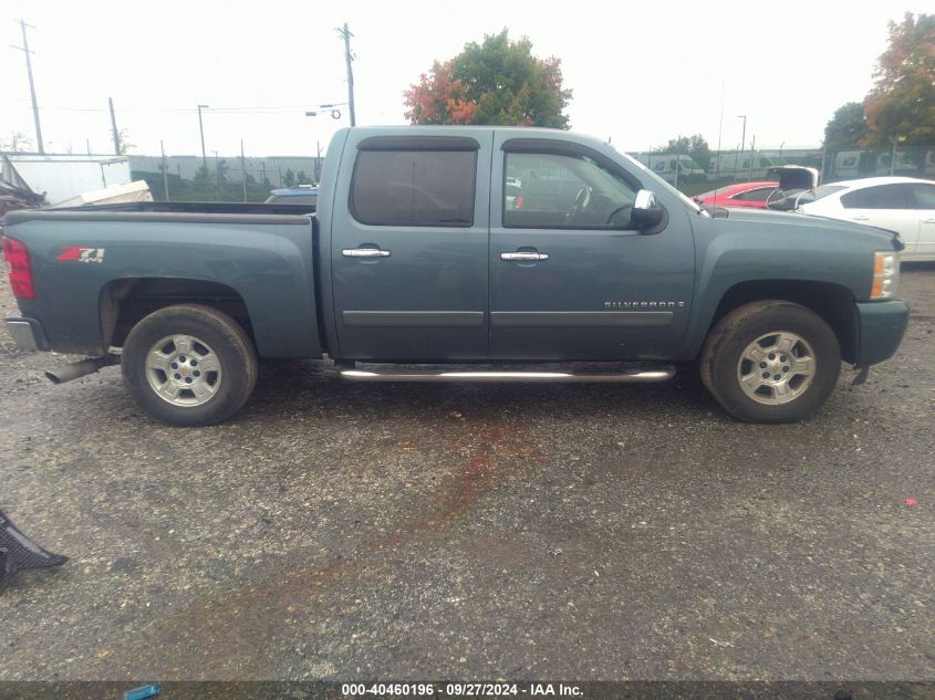 2008 Chevrolet Silverado 1500 Lt1 VIN: 2GCEK13M981223223 Lot: 40460196