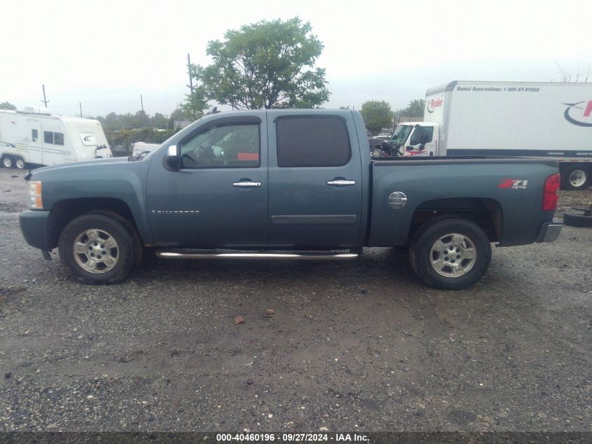 2008 Chevrolet Silverado 1500 Lt1 VIN: 2GCEK13M981223223 Lot: 40460196