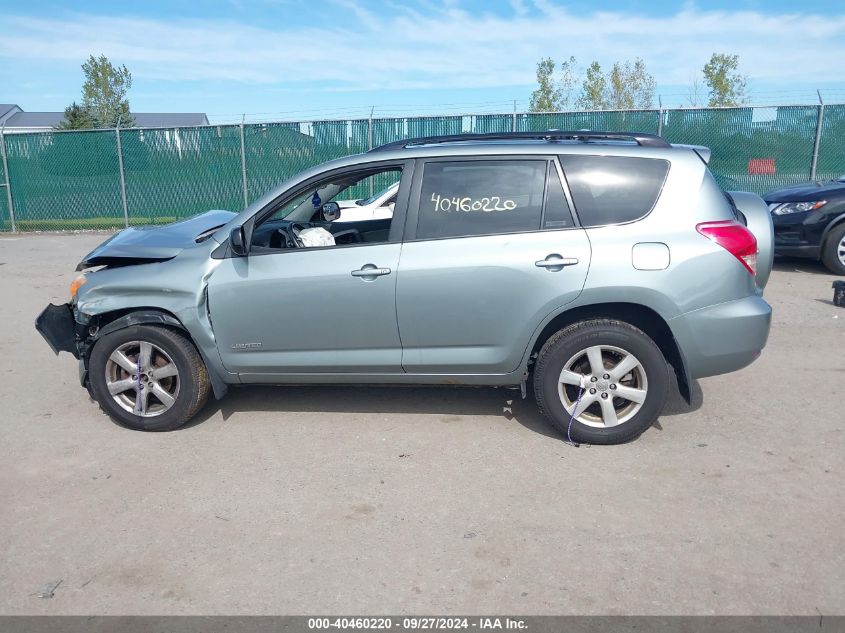 2008 Toyota Rav4 Limited V6 VIN: JTMBK31V985070836 Lot: 40460220