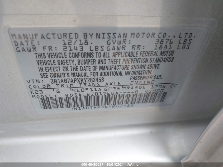 3N1AB7APXKY282453 2019 Nissan Sentra S