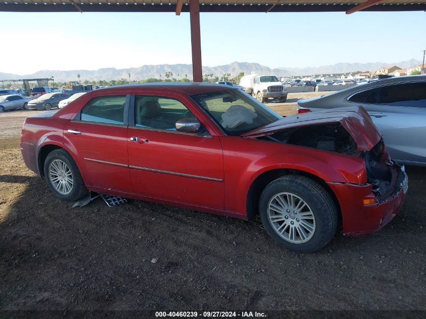 2010 Chrysler 300 Touring/Signature Series/Executive Series VIN: 2C3CA5CV0AH164610 Lot: 40460239