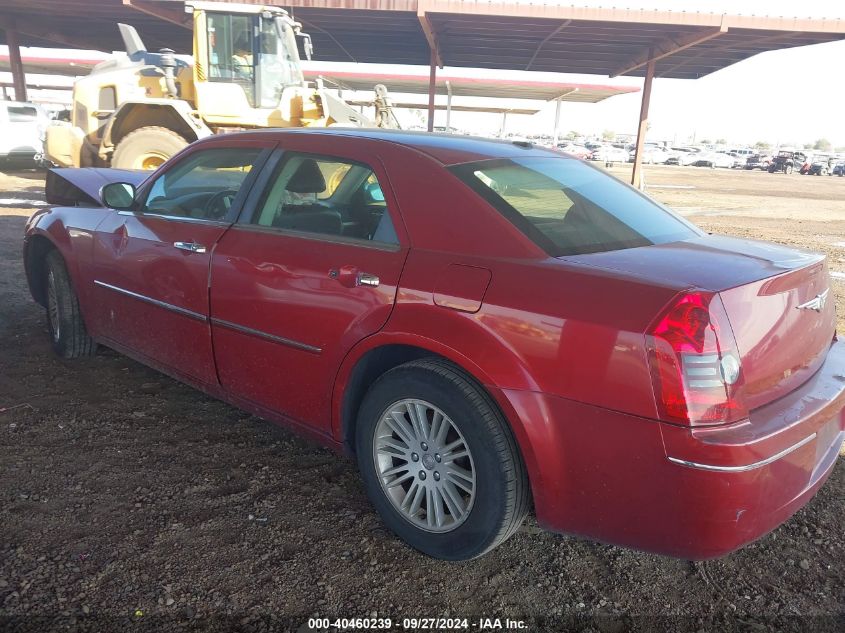 2010 Chrysler 300 Touring/Signature Series/Executive Series VIN: 2C3CA5CV0AH164610 Lot: 40460239