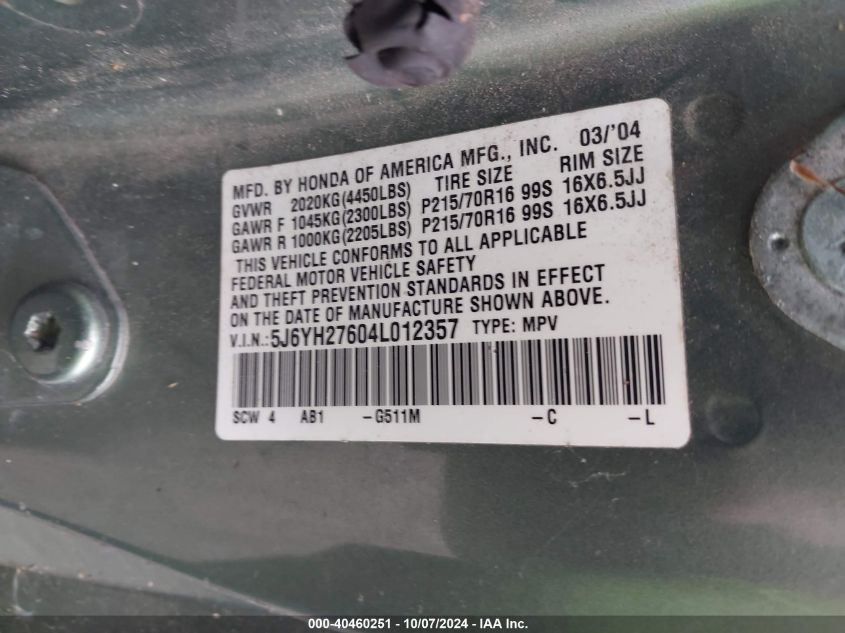 5J6YH27604L012357 2004 Honda Element Ex