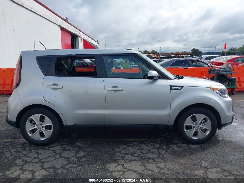 2015 Kia Soul VIN: KNDJN2A29F7785930 Lot: 40460252