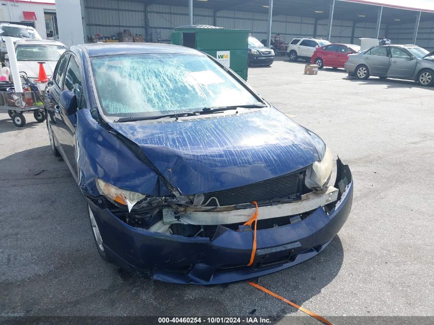 2HGFA15529H515013 2009 Honda Civic Lx