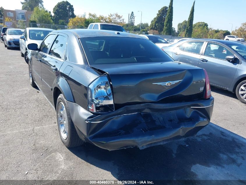 2006 Chrysler 300 Touring VIN: 2C3KA53G06H423522 Lot: 40460375