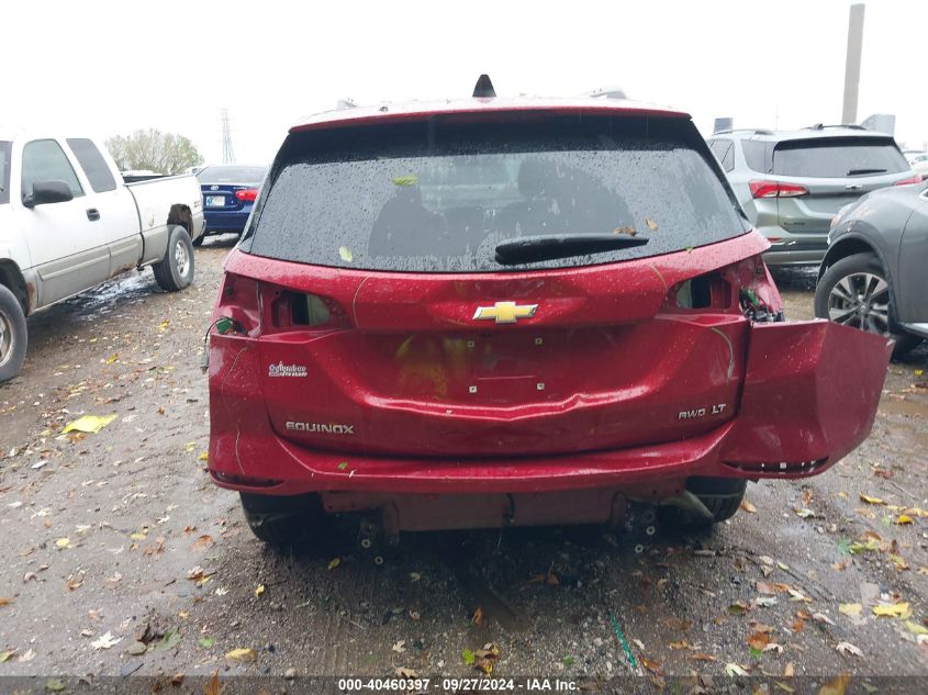 2018 Chevrolet Equinox Lt VIN: 2GNAXSEV5J6101177 Lot: 40460397