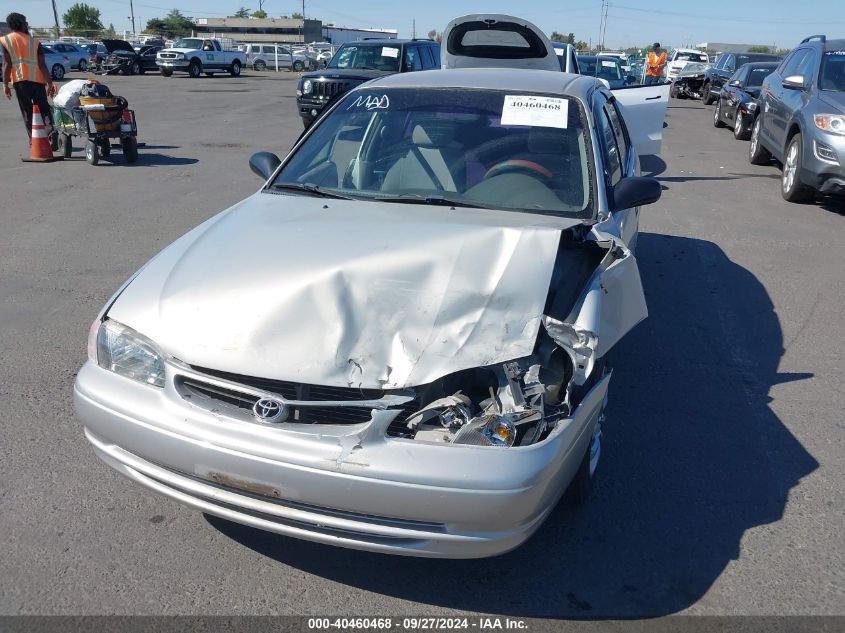 1999 Toyota Corolla Ce VIN: 1NXBR12E3XZ261957 Lot: 40460468