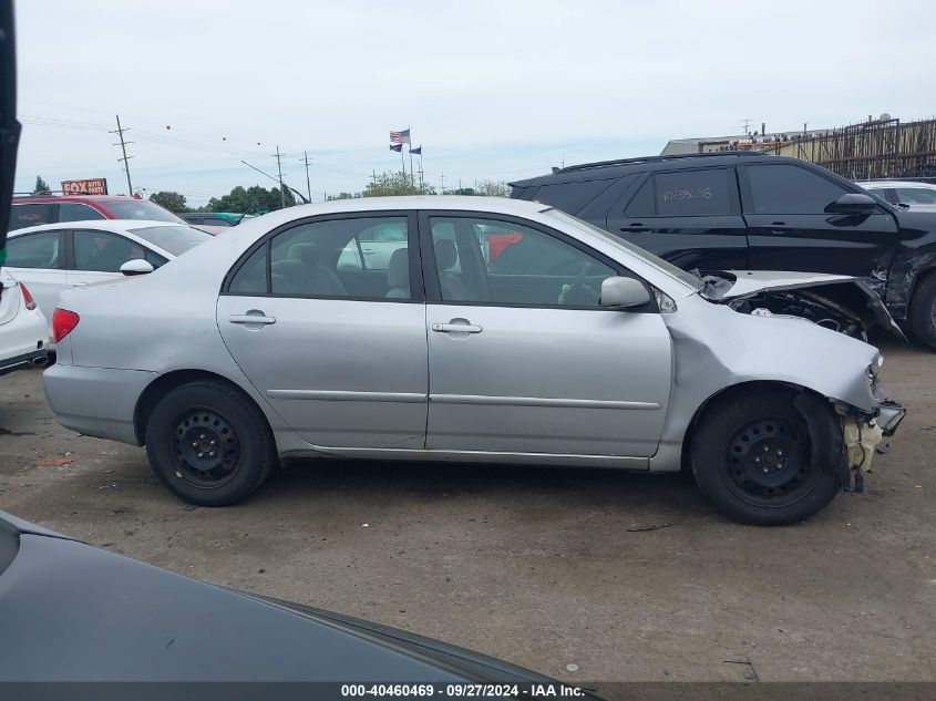 2007 Toyota Corolla Le VIN: JTDBR32E570131573 Lot: 40460469