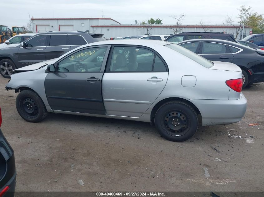 2007 Toyota Corolla Le VIN: JTDBR32E570131573 Lot: 40460469