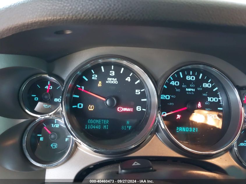 3GCPCSEA2CG239164 2012 Chevrolet Silverado 1500 Lt