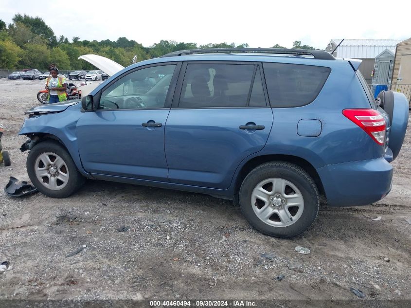 2012 Toyota Rav4 VIN: 2T3BF4DV7CW251182 Lot: 40460494