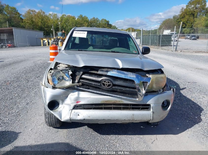 5TEUX42N08Z559914 2008 Toyota Tacoma