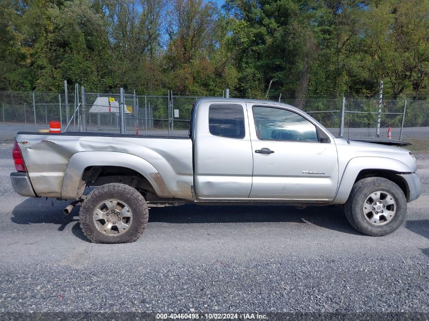 5TEUX42N08Z559914 2008 Toyota Tacoma