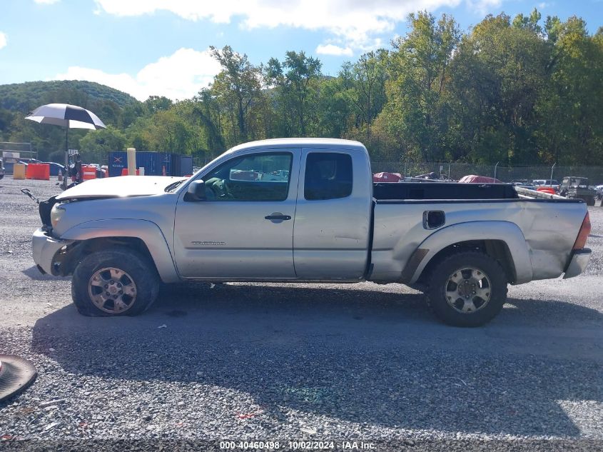 5TEUX42N08Z559914 2008 Toyota Tacoma