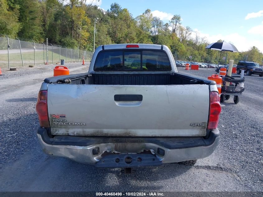 5TEUX42N08Z559914 2008 Toyota Tacoma