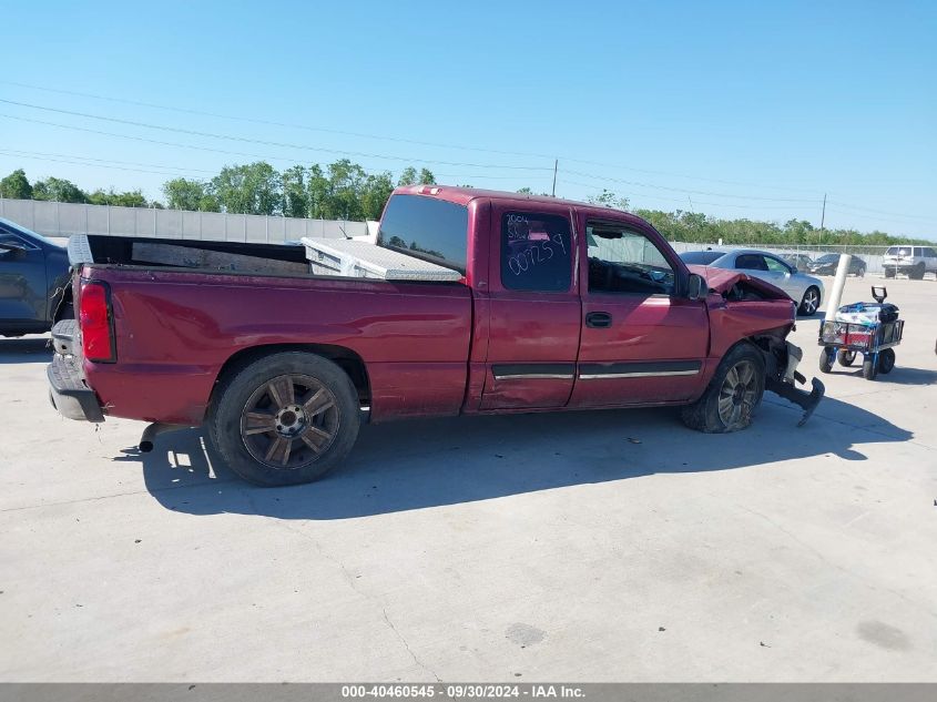 2004 Chevrolet Silverado C1500 VIN: 2GCEC19T14134619 Lot: 40460545