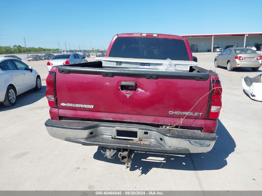 2004 Chevrolet Silverado C1500 VIN: 2GCEC19T14134619 Lot: 40460545